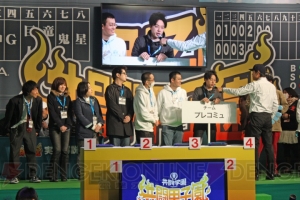 共闘ゲームのタイムアタック日本一はプレコミュチーム！ 決勝で奇跡が起きた“共闘甲子園 春のセンバツ大会”をレポート