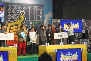共闘ゲームのタイムアタック日本一はプレコミュチーム！ 決勝で奇跡が起きた“共闘甲子園 春のセンバツ大会”をレポート