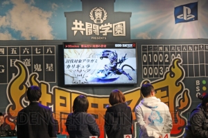 共闘ゲームのタイムアタック日本一はプレコミュチーム！ 決勝で奇跡が起きた“共闘甲子園 春のセンバツ大会”をレポート