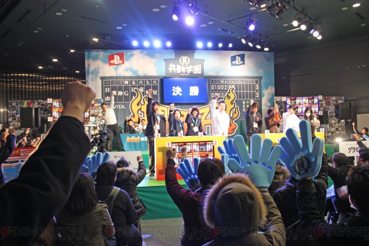 共闘ゲームのタイムアタック日本一はプレコミュチーム！ 決勝で奇跡が起きた“共闘甲子園 春のセンバツ大会”をレポート