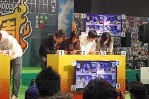 共闘ゲームのタイムアタック日本一はプレコミュチーム！ 決勝で奇跡が起きた“共闘甲子園 春のセンバツ大会”をレポート