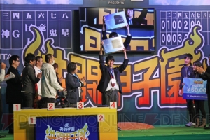 共闘ゲームのタイムアタック日本一はプレコミュチーム！ 決勝で奇跡が起きた“共闘甲子園 春のセンバツ大会”をレポート