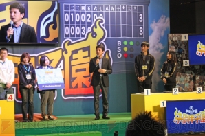 “共闘甲子園 春のセンバツ大会”