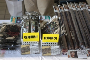 共闘ゲームのタイムアタック日本一はプレコミュチーム！ 決勝で奇跡が起きた“共闘甲子園 春のセンバツ大会”をレポート