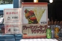 “共闘甲子園 春のセンバツ大会”