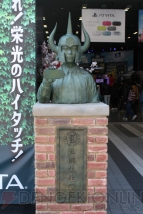 “共闘甲子園 春のセンバツ大会”