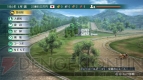 『ウイニングポスト8』