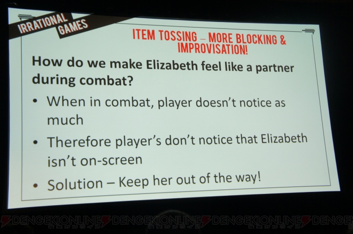 【GDC 2014】『バイオショック インフィニット』のプレイヤーはなぜエリザベスに恋をするのか？ 彼女の行動を決定するAIに迫る