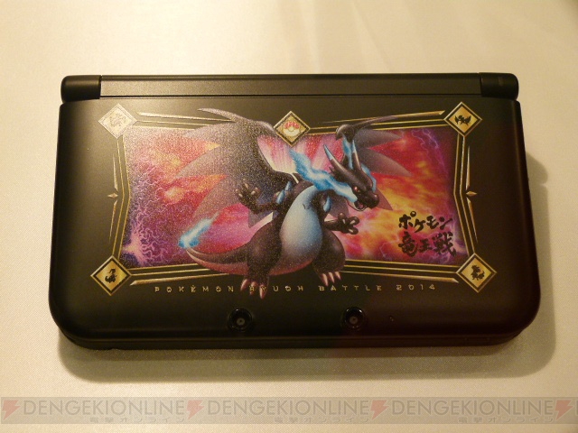 ポケモンの初代竜王が決定 ポケットモンスター X Y と ポケモンカードゲーム のハイレベルな戦いが繰り広げられた大会をレポ 電撃オンライン