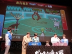 “ポケモン竜王戦”