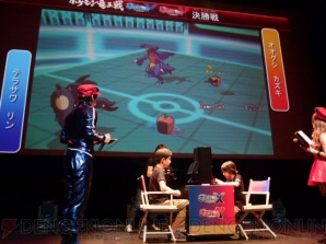“ポケモン竜王戦”