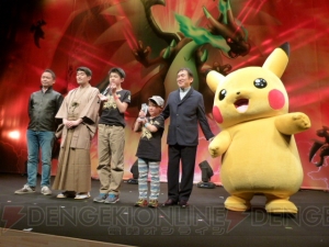 ポケモンの初代竜王が決定！ 『ポケットモンスター X・Y』と『ポケモンカードゲーム』のハイレベルな戦いが繰り広げられた大会をレポ