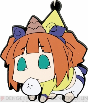 『電撃マオウ 5月号』