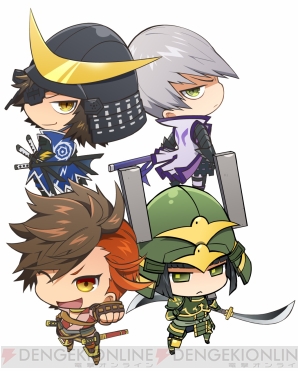 『電撃マオウ 5月号』