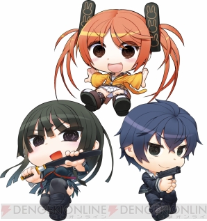 『電撃マオウ 5月号』