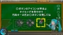 『初音ミク －Project DIVA－ F 2nd』