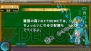 『初音ミク －Project DIVA－ F 2nd』