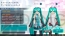 『初音ミク －Project DIVA－ F 2nd』