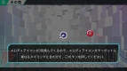 『初音ミク －Project DIVA－ F 2nd』