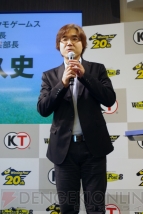 『ウイニングポスト8』完成発表会