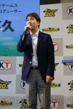 『ウイニングポスト8』完成発表会