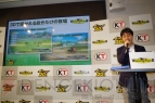 『ウイニングポスト8』完成発表会