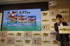 『ウイニングポスト8』完成発表会