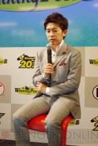 『ウイニングポスト8』完成発表会