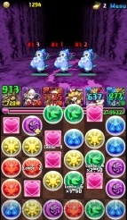“今日からパズドラ女子！”
