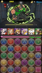 “今日からパズドラ女子！”