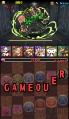 “今日からパズドラ女子！”