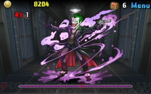 “今日からパズドラ女子！”