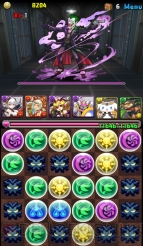 “今日からパズドラ女子！”