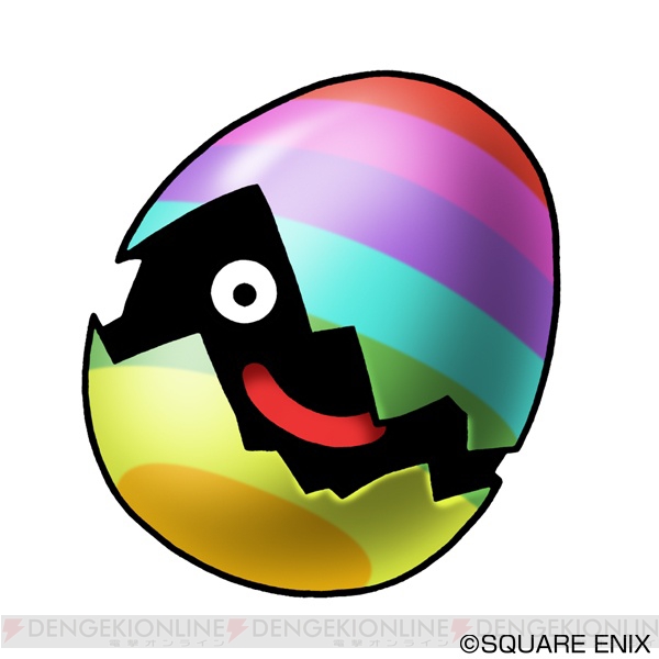3ds Dqm2 とアプリ Dqmスーパーライト の連動企画が4月11日まで開催 条件を達成すると各ゲーム内でレアモンスターがもらえる 電撃オンライン 3ds Dqm2 とアプリ Dqmスーパーライト の連動企画が4月11日まで開催 条件を達成すると各ゲーム内でレアモンスターがもらえる 電撃オンライン
