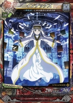 『ロード オブ ヴァーミリオンIII』