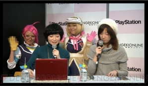 『ガンスリンガー ストラトス2』