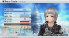 『藍井エイルのゲームは遊びじゃない。』