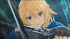 『藍井エイルのゲームは遊びじゃない。』