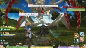 『藍井エイルのゲームは遊びじゃない。』