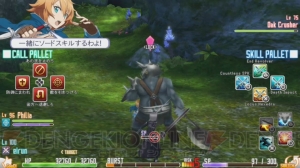 【藍井エイルのゲームは遊びじゃない。】第20回『ソードアート・オンライン ―ホロウ・フラグメント―』～友好度MAXでデート三昧！編～