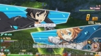 『藍井エイルのゲームは遊びじゃない。』