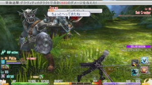 【藍井エイルのゲームは遊びじゃない。】第20回『ソードアート・オンライン ―ホロウ・フラグメント―』～友好度MAXでデート三昧！編～