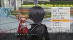『藍井エイルのゲームは遊びじゃない。』