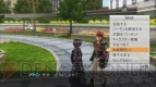 『藍井エイルのゲームは遊びじゃない。』