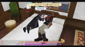 『藍井エイルのゲームは遊びじゃない。』