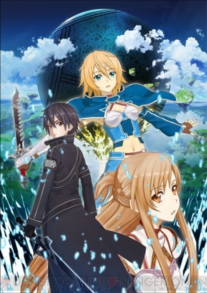『藍井エイルのゲームは遊びじゃない。』