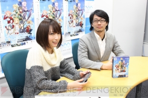 『藍井エイルのゲームは遊びじゃない。』