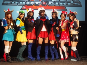 Animejapan のオープンステージに ロボットガールズz の声優陣が勢ぞろい オンラインゲーム化の発表も 電撃オンライン Animejapan のオープンステージに ロボットガールズz の声優陣が勢ぞろい オンラインゲーム化の発表も 電撃オンライン