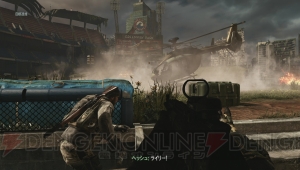 Call Of Duty Ghosts 南米連邦の兵士からエイリアンまで 侵略者を相手に戦え 電撃ps Ps Store 電撃playstation Call Of Duty Ghosts 南米連邦の兵士からエイリアンまで 侵略者を相手に戦え 電撃ps Ps Store 電撃playstation