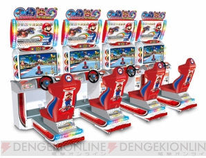 通販 激安 マリオカートACGPDX』と『太鼓の達人』のコラボ企画が3月26日～5 Nintendo Switch